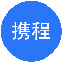 携程特价预订