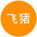 飞猪酒店红包