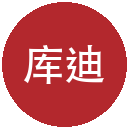 库迪咖啡优惠券