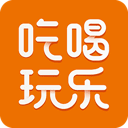 美团机票火车票红包