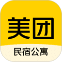 华住酒店全国券